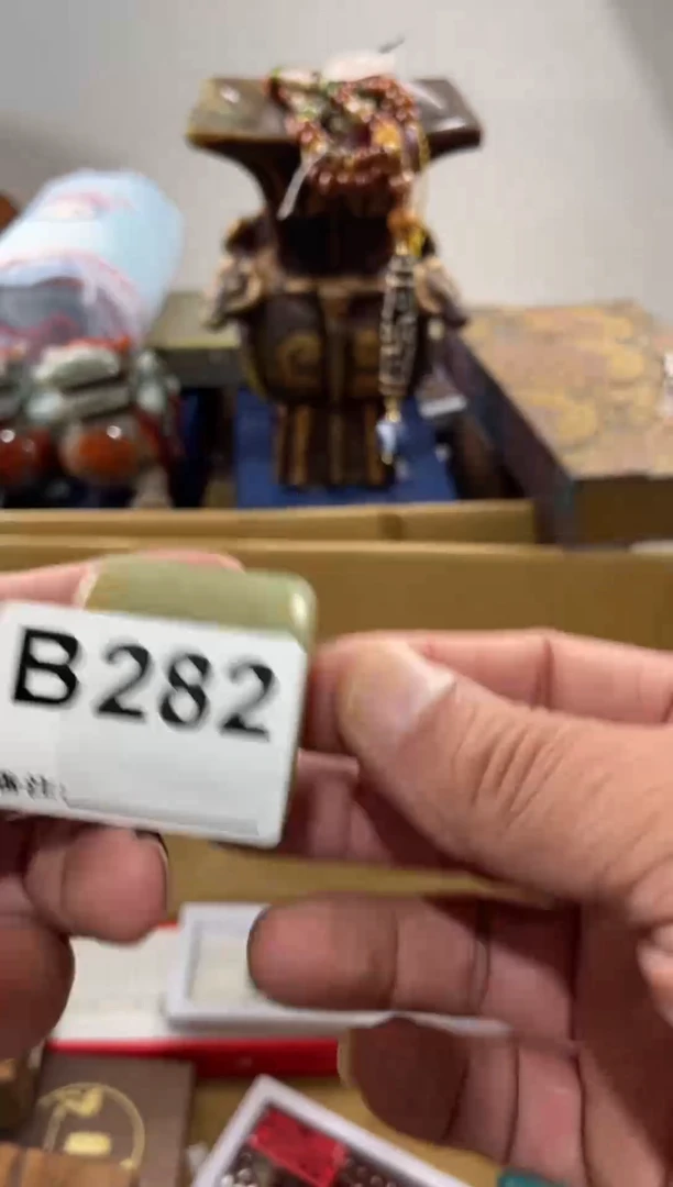 用****3282 111111111111