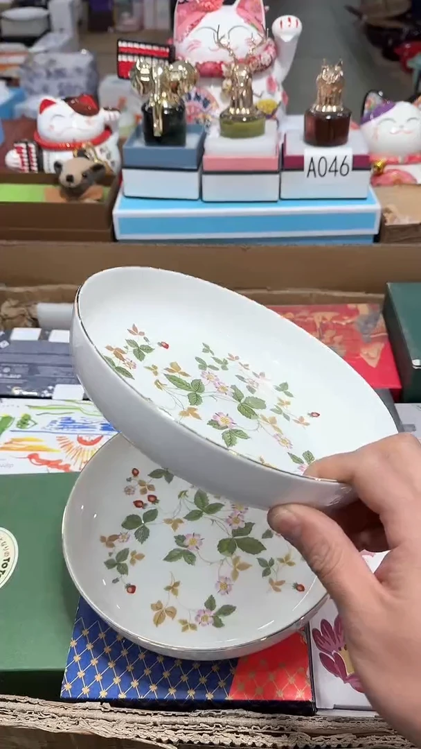 【闪购商品】瓷片大漂亮瓷器，一件不留--