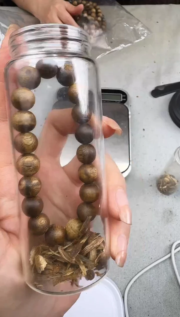 沉香沉香碎屑1108白棋瑕疵虫漏圆静静沉香甄选多样性发一