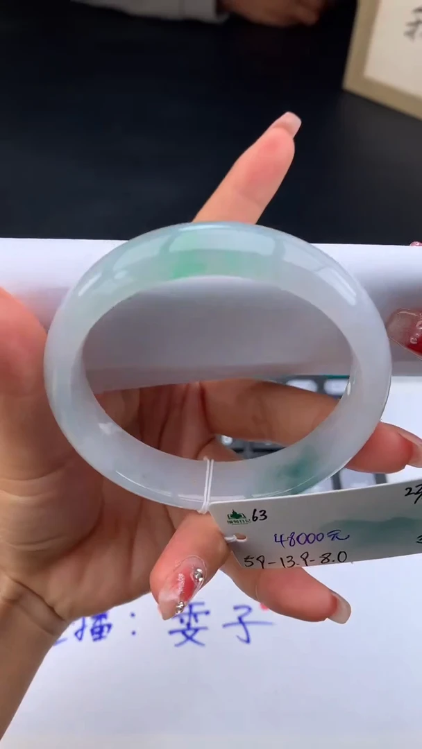 【闪购商品】翡翠手镯未镶嵌下单联系客服核对地址哦