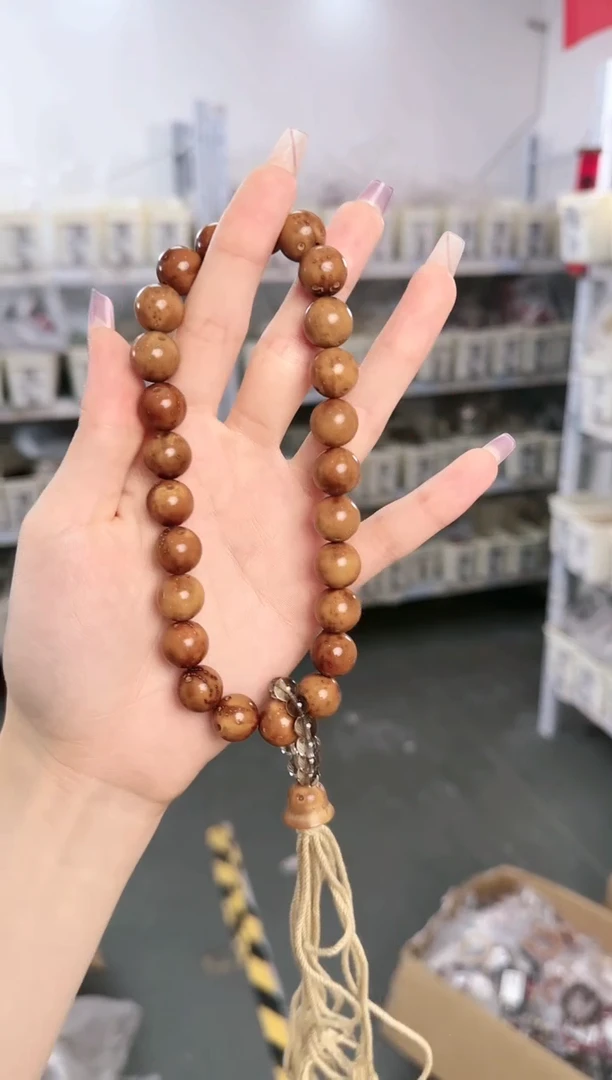 菩提根/象牙果吊坠S-C546135