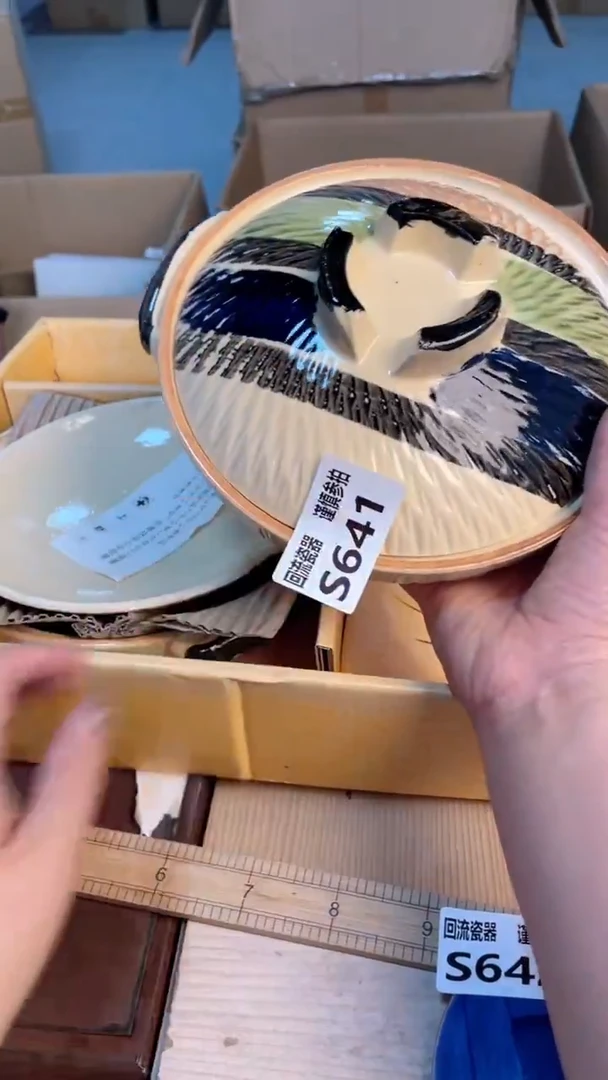 瓷片闪购闪购闪购闪购