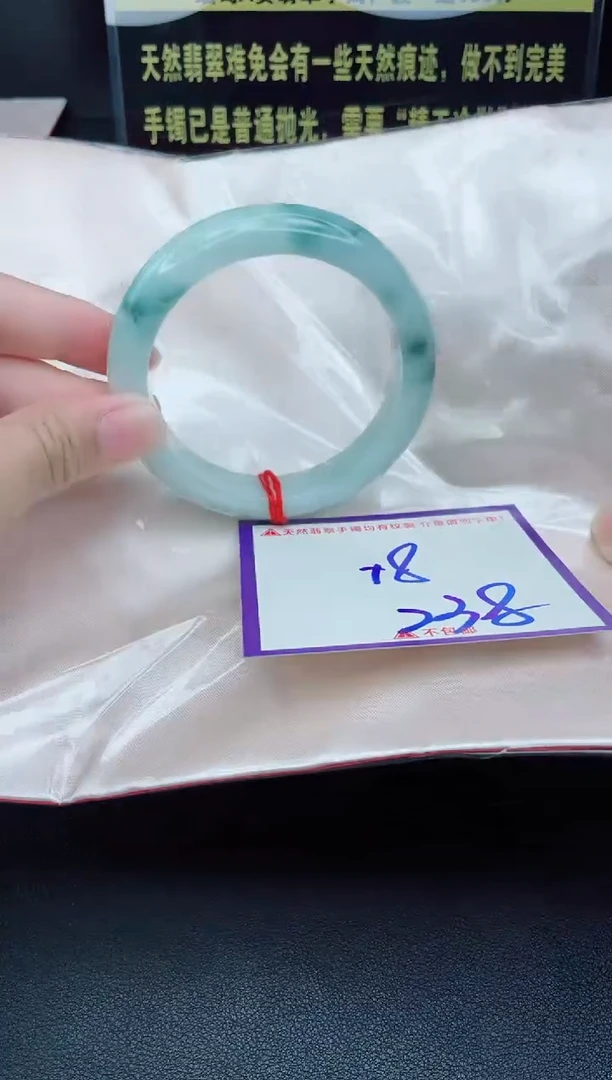 定制翡翠未镶嵌我