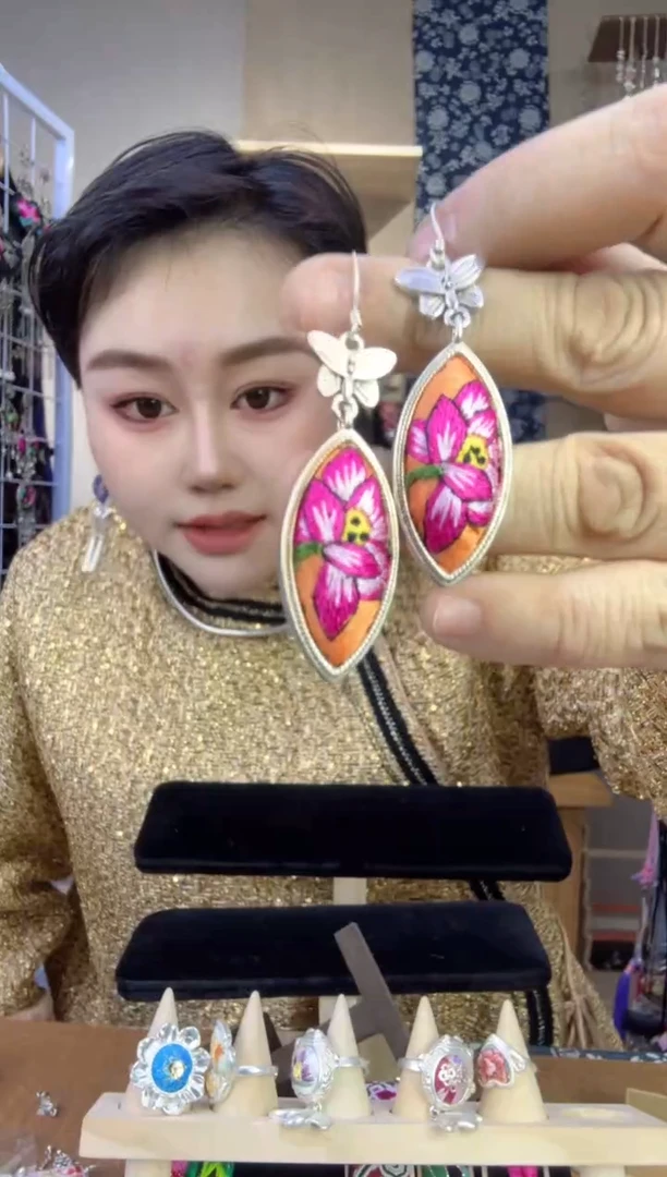 【闪购商品】刺绣纯手工苗绣非遗耳环