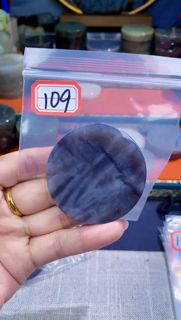 【闪购商品】和田玉和田玉未镶嵌和田玉