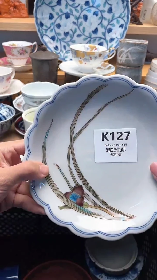 其他燕*@127
