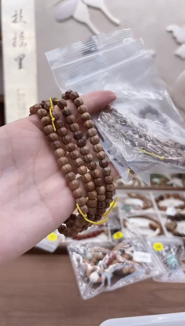 手串库克J176库克单圈