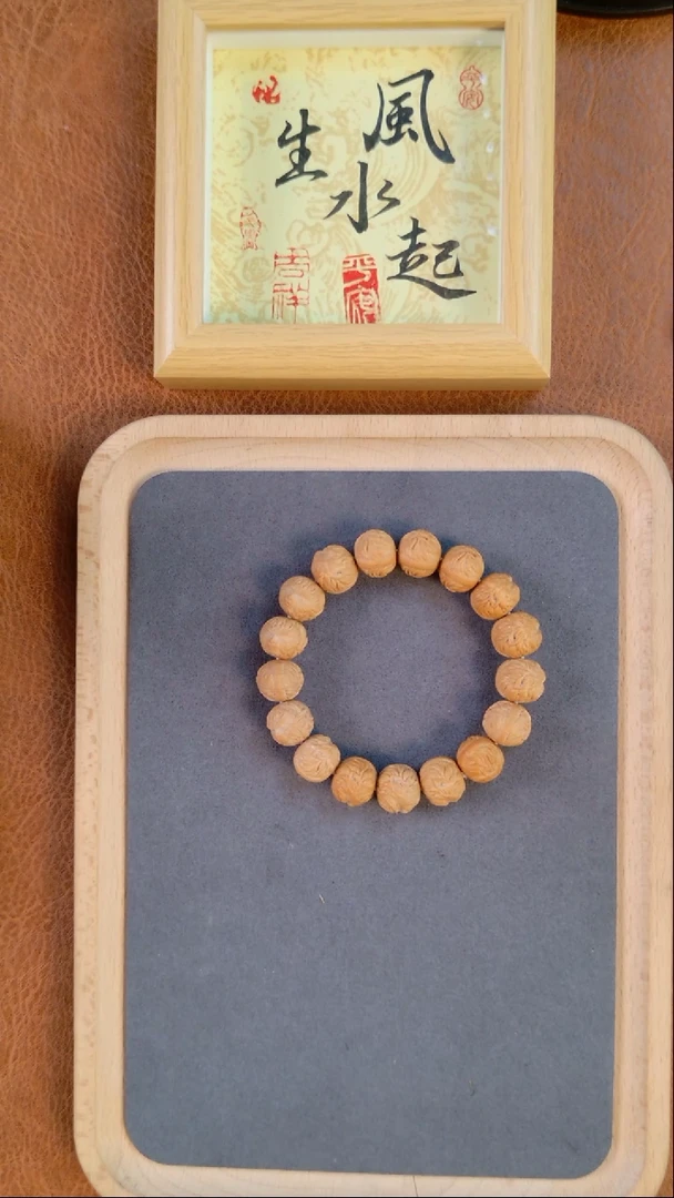 【闪购商品】猴头核桃手串d972龙岩悟空14mm左右