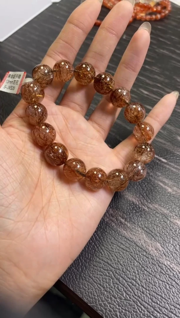 水晶手链未镶嵌13±/x-513【黑金超