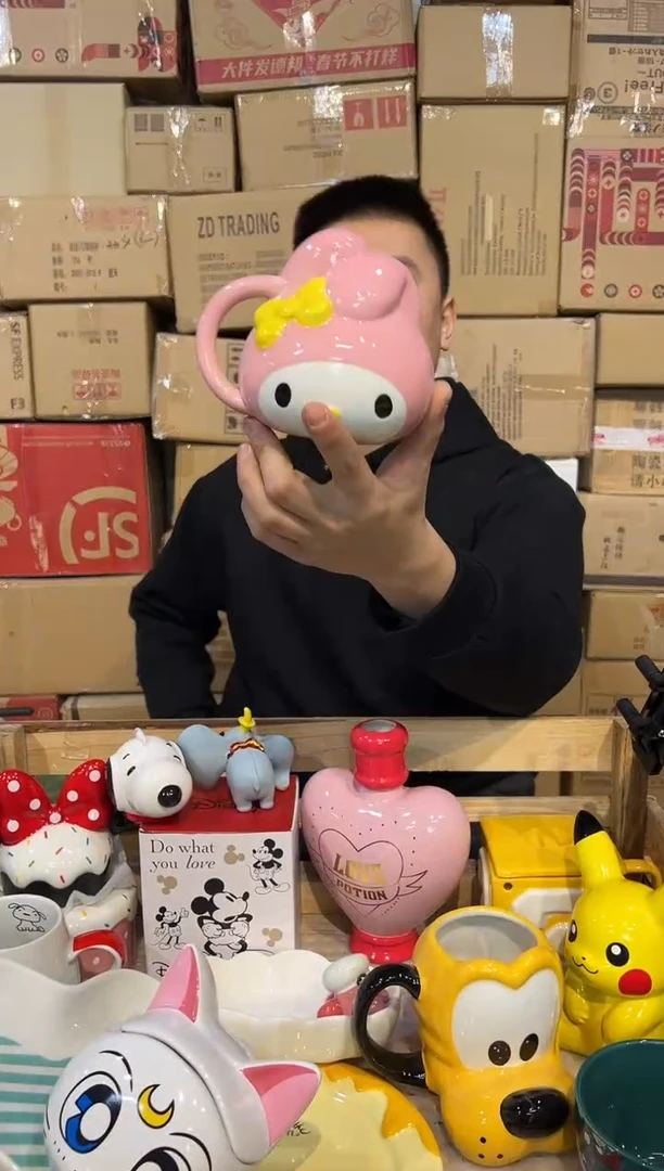 【闪购商品】杯小号美乐蒂头杯