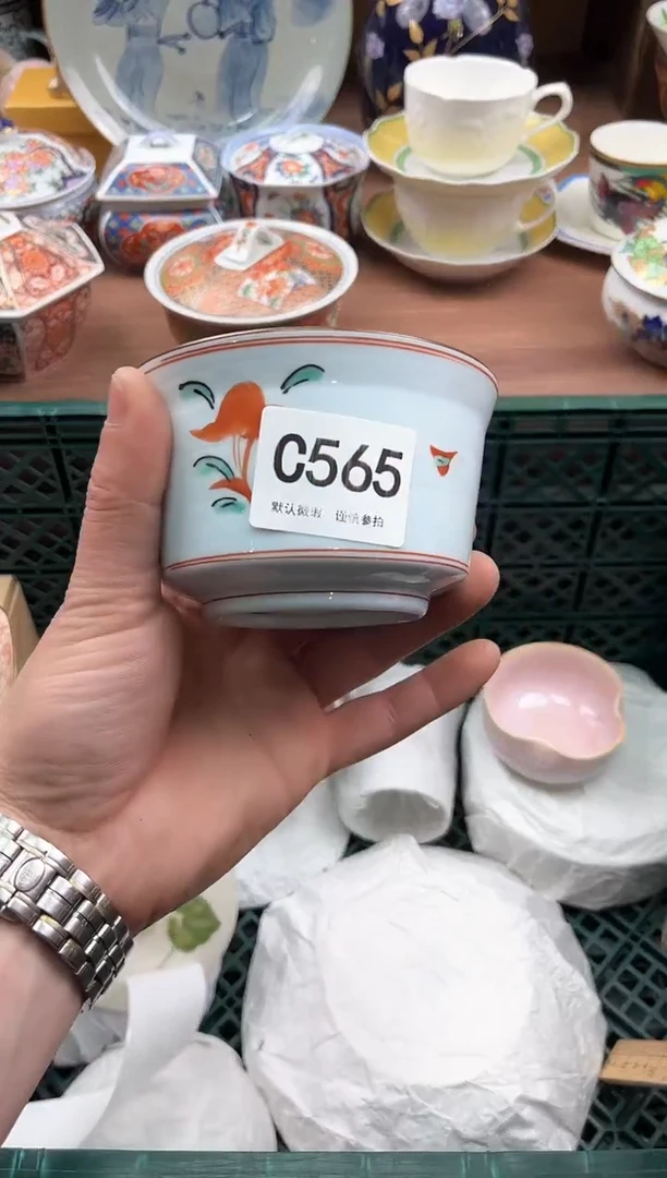 【闪购商品】瓷片565