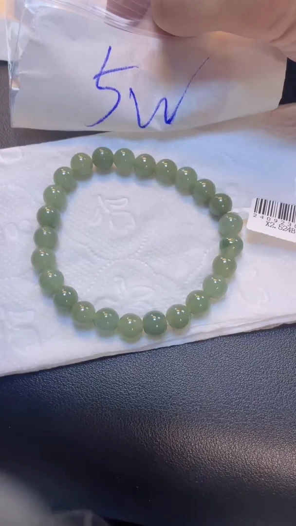 定制翡翠未镶嵌珠串