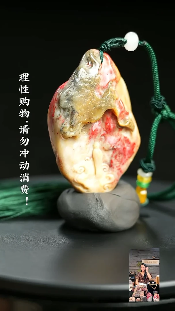 昌化鸡血石0000000000