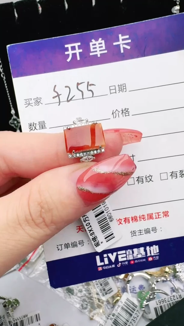 银S925镶嵌戒指翡翠小****?1111