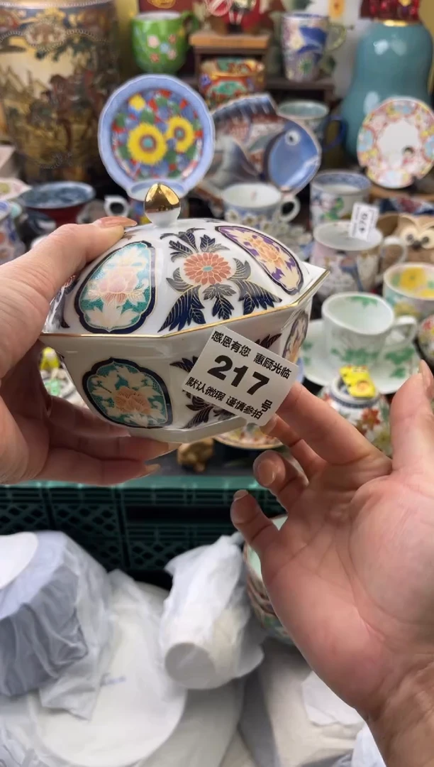 瓷片可*汁217号六六工艺品瓷器