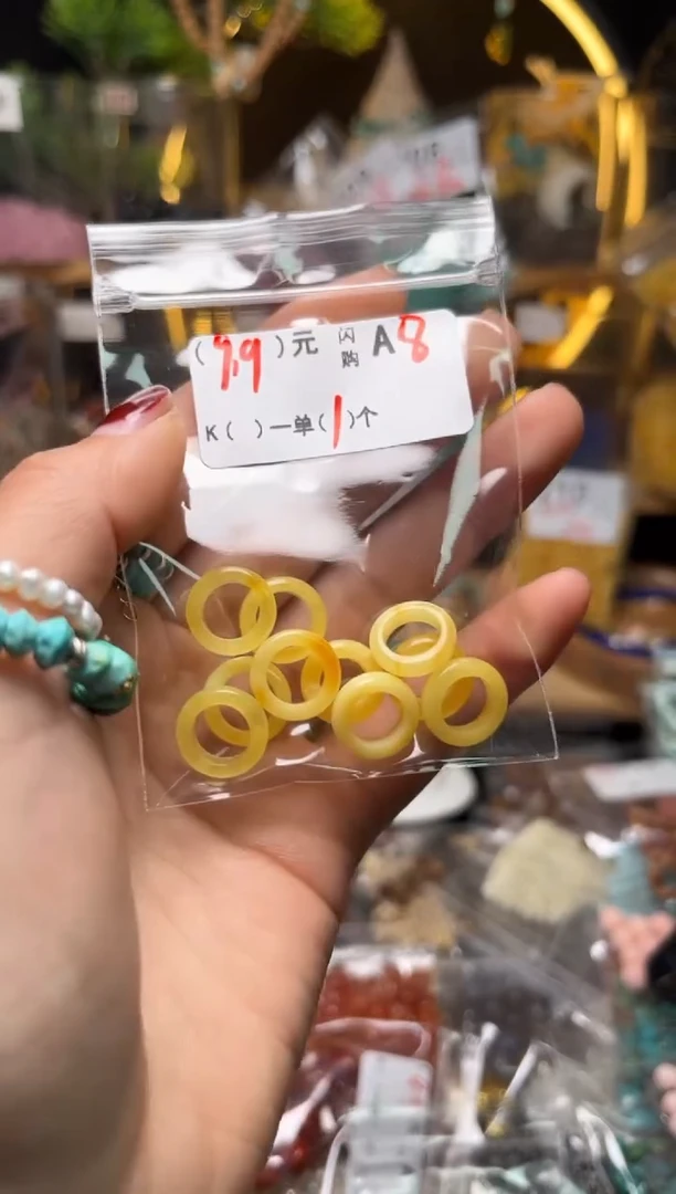 【闪购商品】琥珀珠宝奇石未镶嵌A8