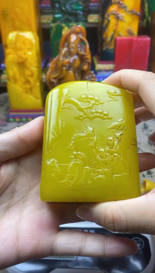 寿山石印石篆刻石料