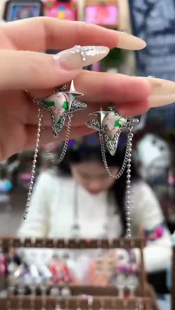 织绣民族风非遗老绣饰品533