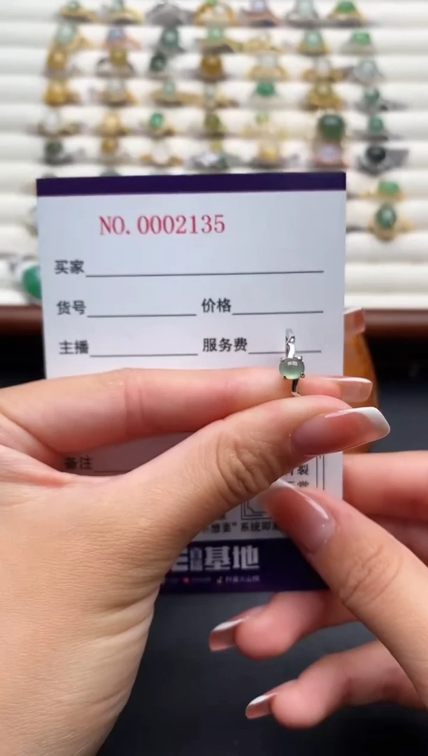 银S925镶嵌戒指翡翠5555555+7