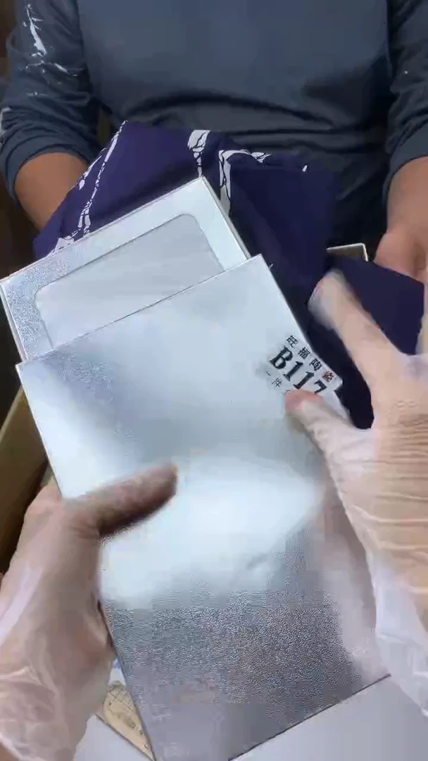 瓷片写****）校长家陶瓷一号商品