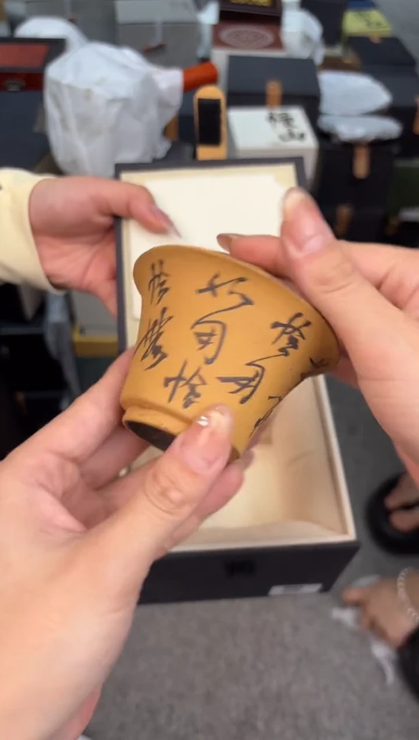 瓷片@@@@@@@@@@@@GH1492