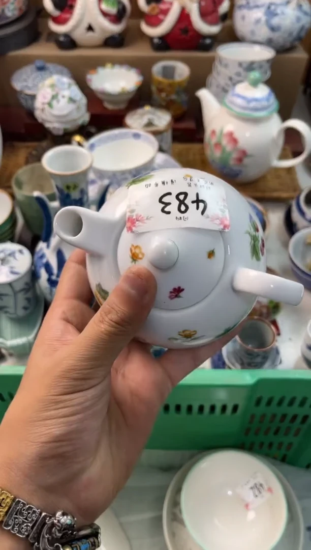 中****汇店铺名称 轩轩瓷器 闪购类型 定向 中国红瓷都汇