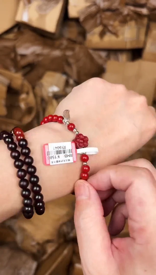 精品手串无礼盒RY6041