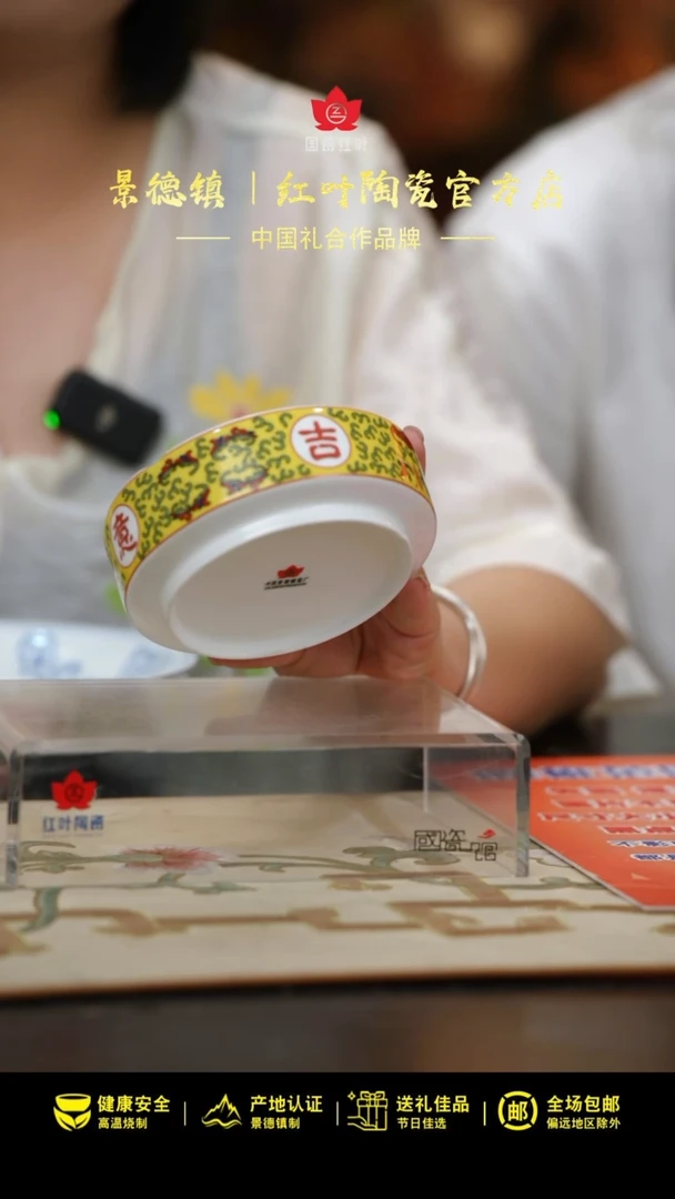 1个微瑕吉祥如意公朴烟缸
