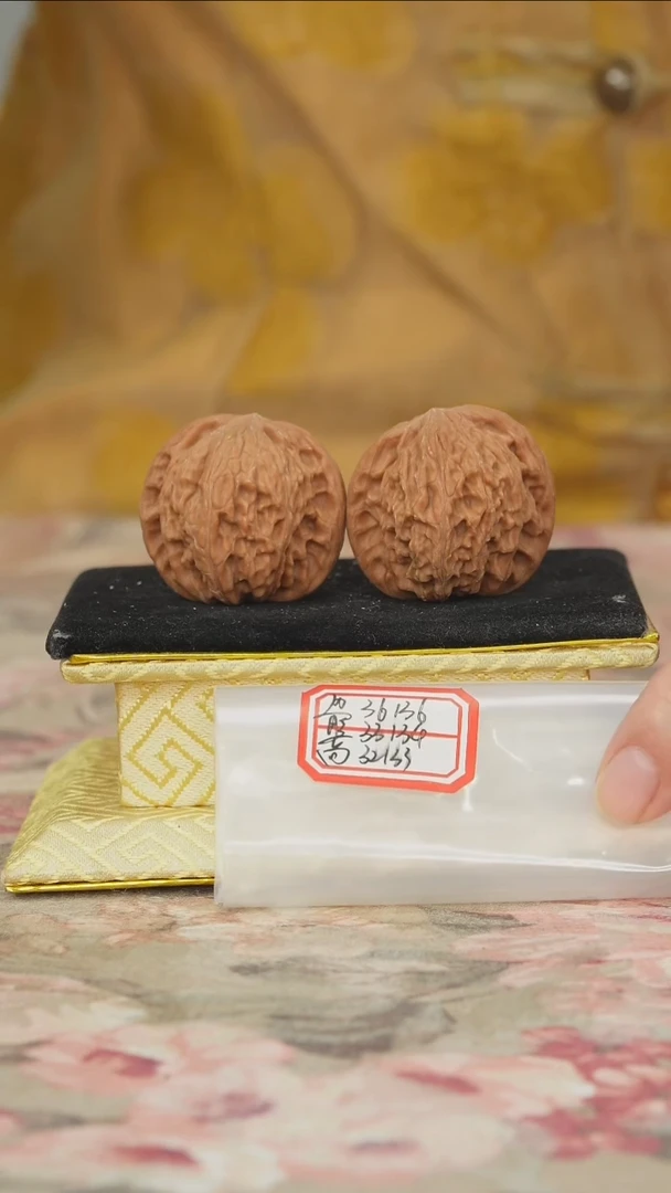 把件文玩核桃磨盘
