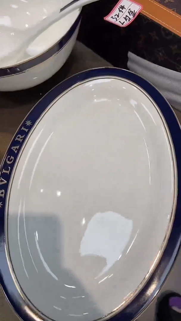 瓷片陶瓷餐具陶瓷餐具