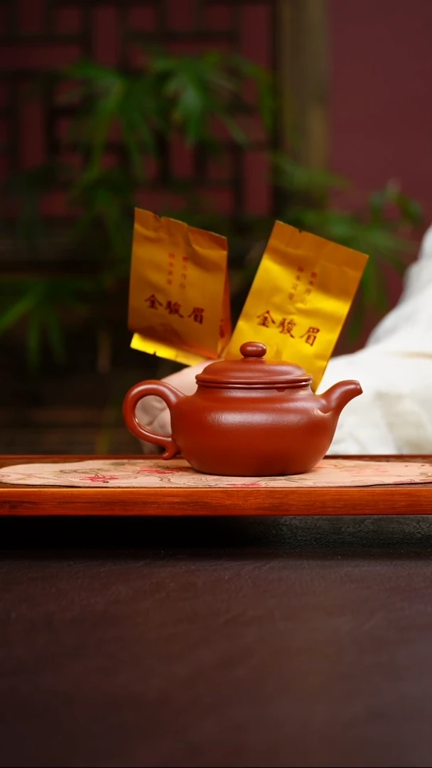 茶壶紫砂粗砂大红袍 大亨仿古 +2泡金骏眉