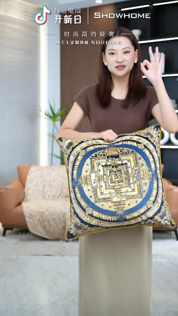 唐卡金色50X50带芯
