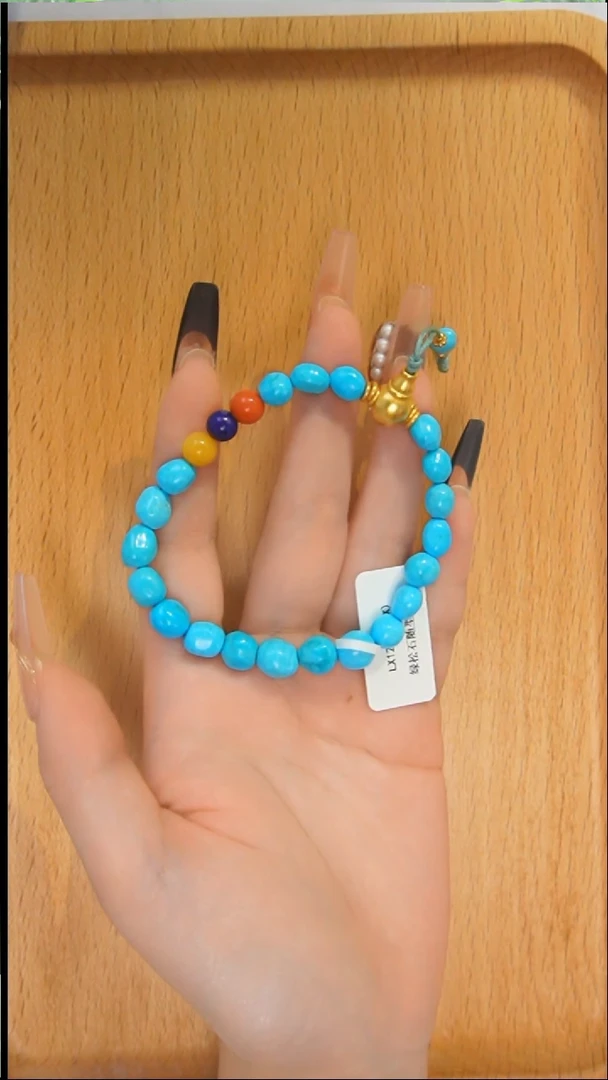 未镶嵌绿松石手串发货一件