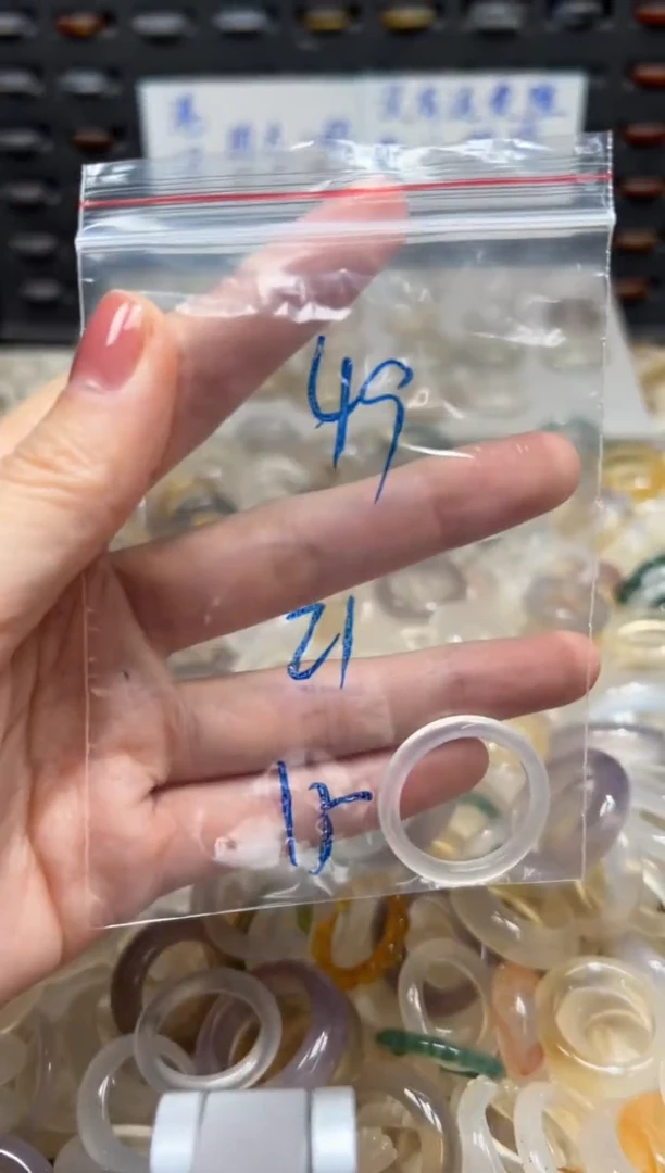 未镶嵌戒指玛瑙/玉髓49