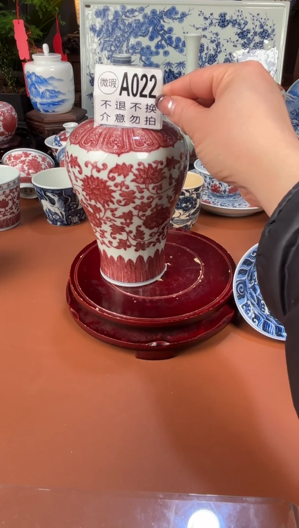 【闪购商品】觅瓷山房觅瓷山房