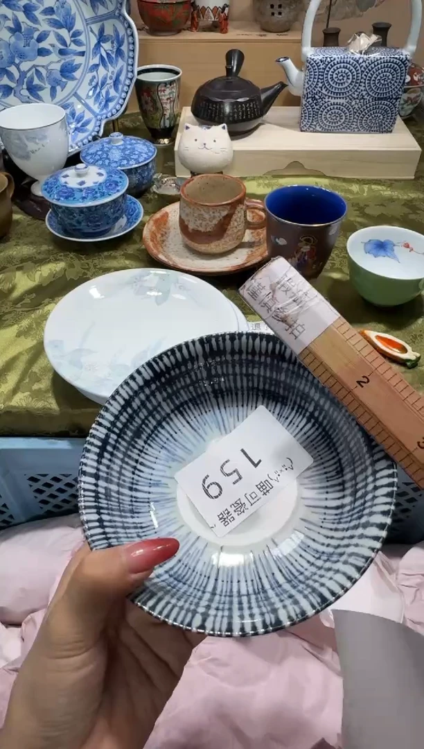 瓷片**铺名称 喵可瓷器 闪购类型 定向 叶子