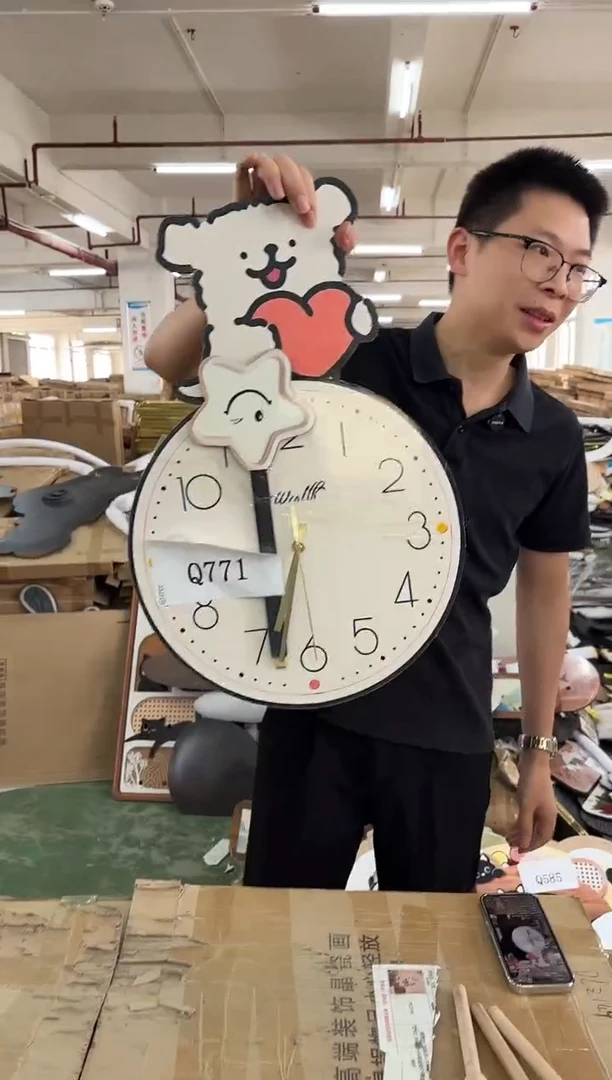 横款孤品果果微瑕闪购Q771