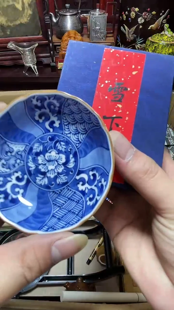 1瓷器瓷器瓷器瓷器瓷器