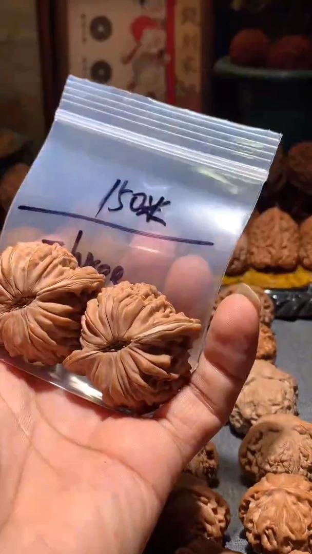 把件桃核T***e丰泰文玩  蓟县四座楼  45 尺寸打底不退不换