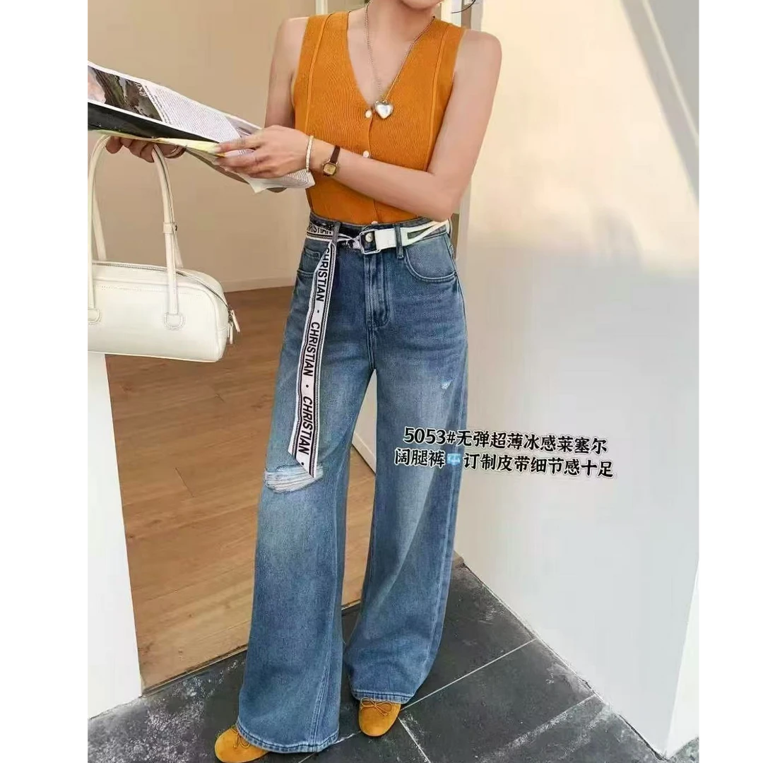 王永家~夏款超薄无弹冰感莱塞尔直筒阔腿牛仔裤5053