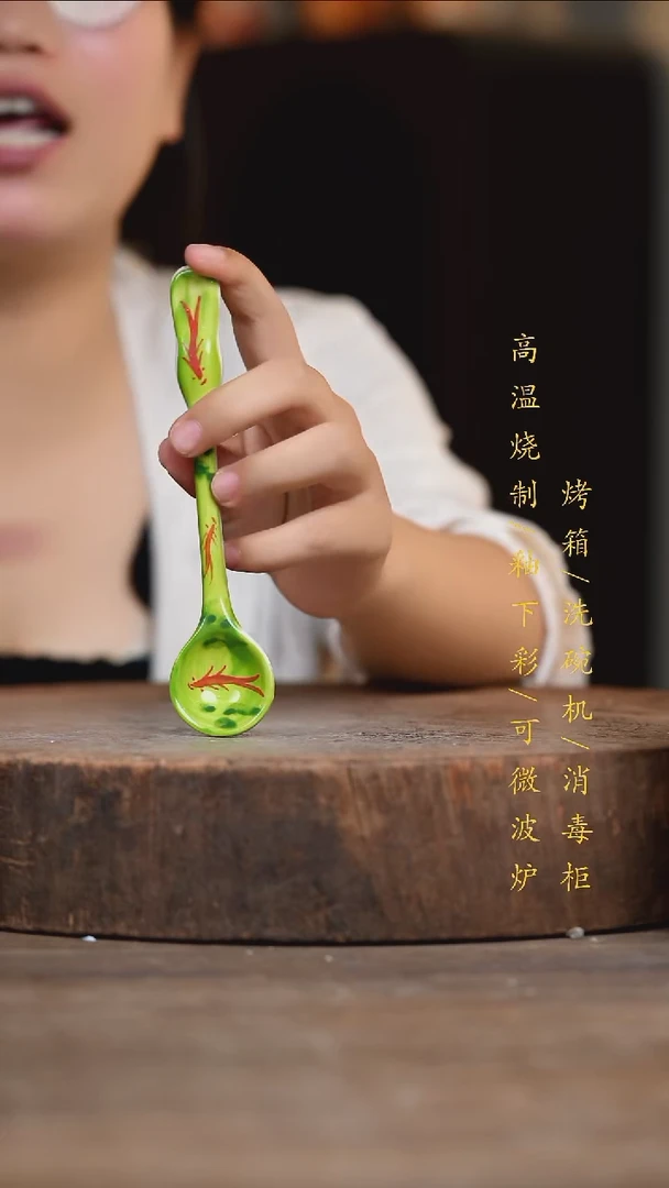 瓷片景德镇高温釉下彩(食品级)
