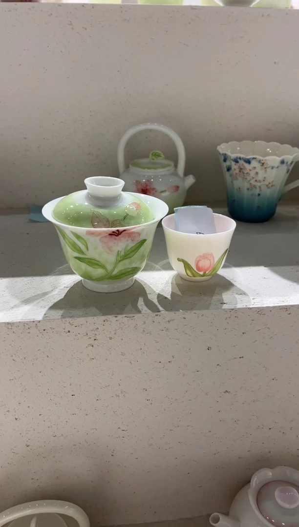 【闪购商品】盖碗+3个杯子 哈哈哈哈哈