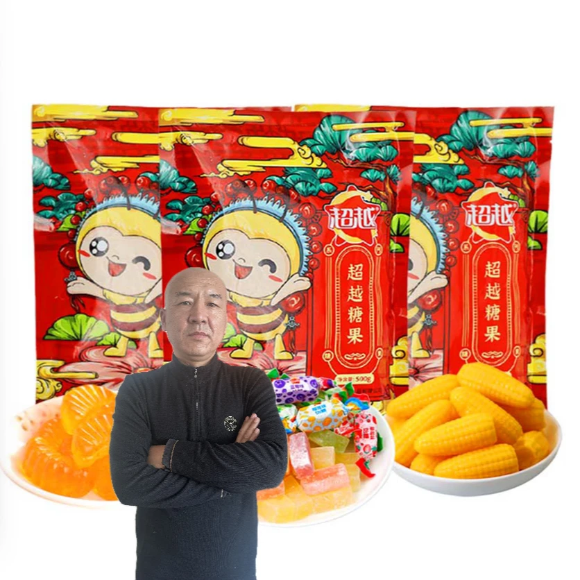 【国哥优选】多种口味水果软糖怀旧零食