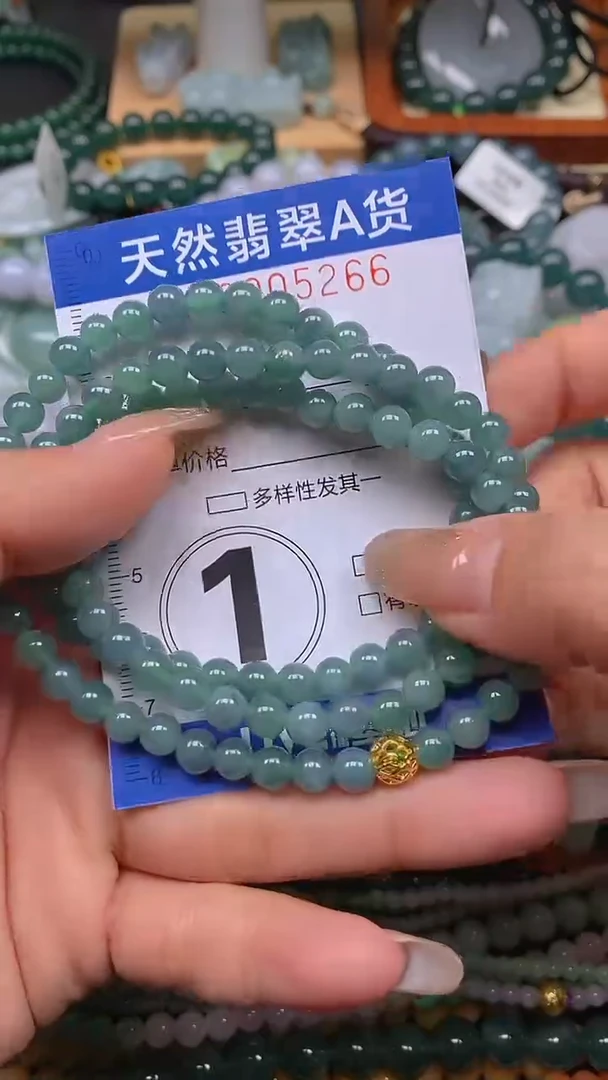 颈饰未镶嵌翡翠闪购0005266