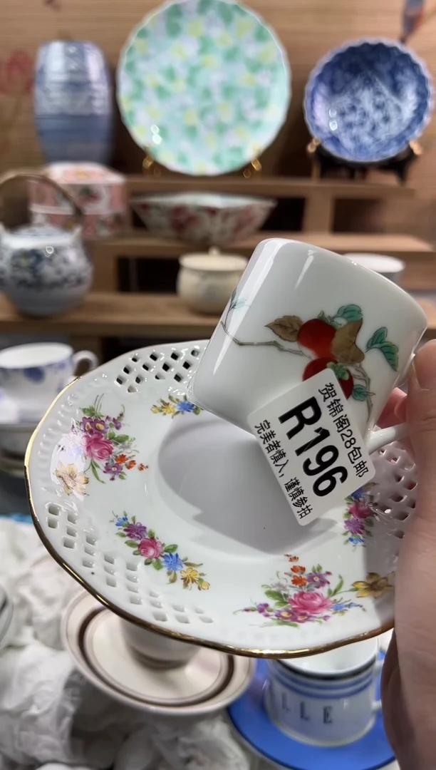 【闪购商品】瓷片当天满28米包邮R196