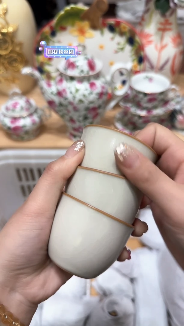 【闪购商品】瓷片538默认微瑕19.9包邮----