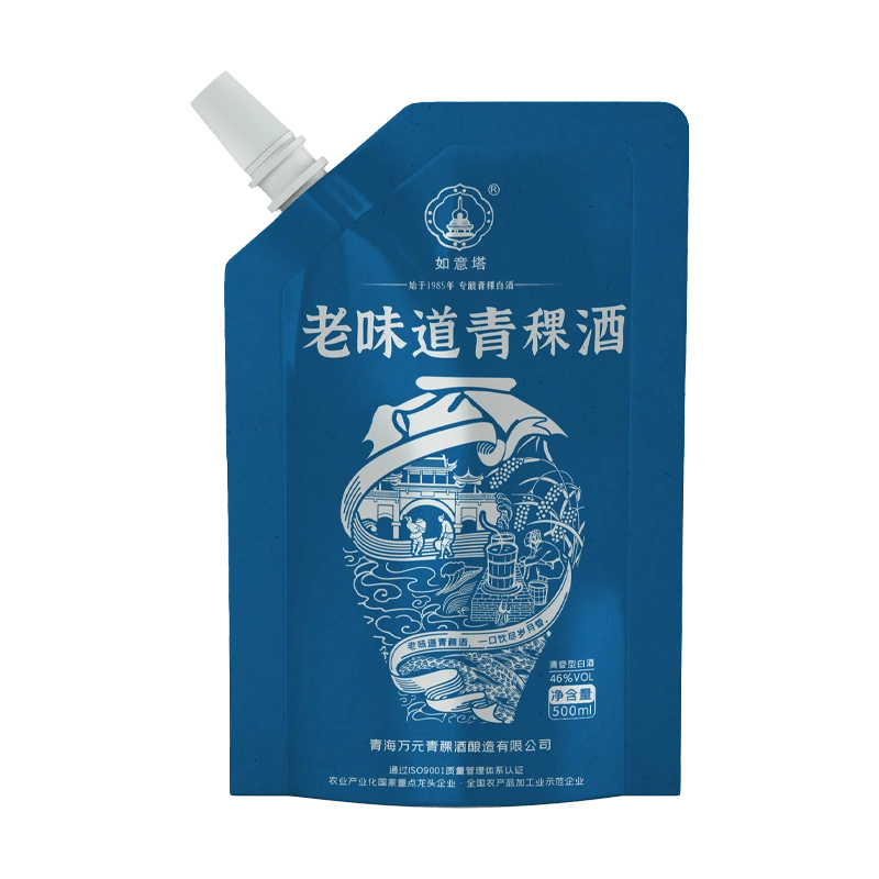 万元老味道青稞白酒 青海非遗手工酿造 纯粮固态发酵41-50度500ml