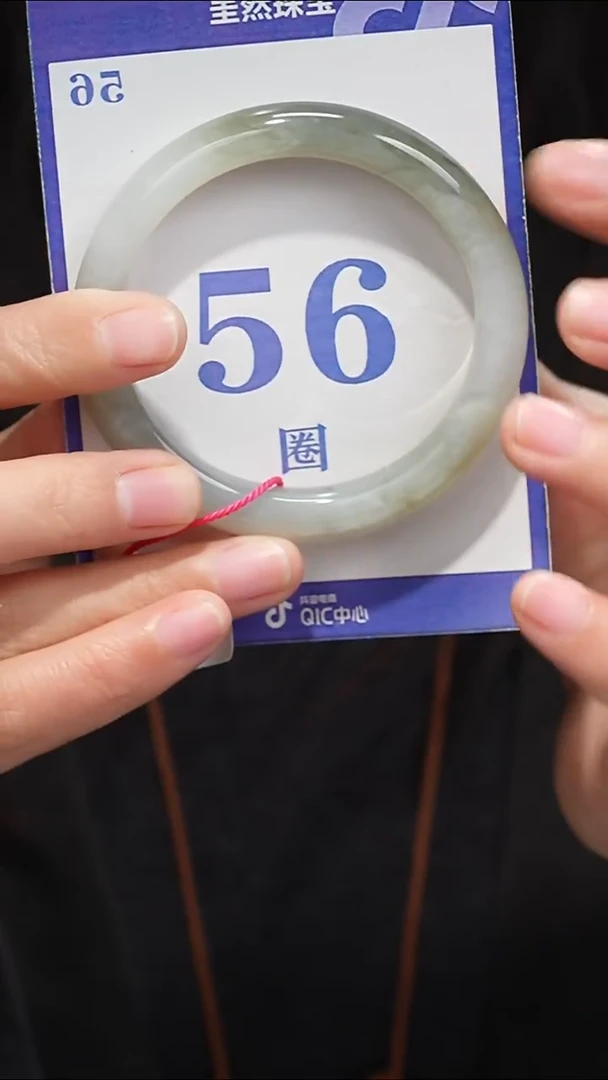 未镶嵌手镯和田玉055+