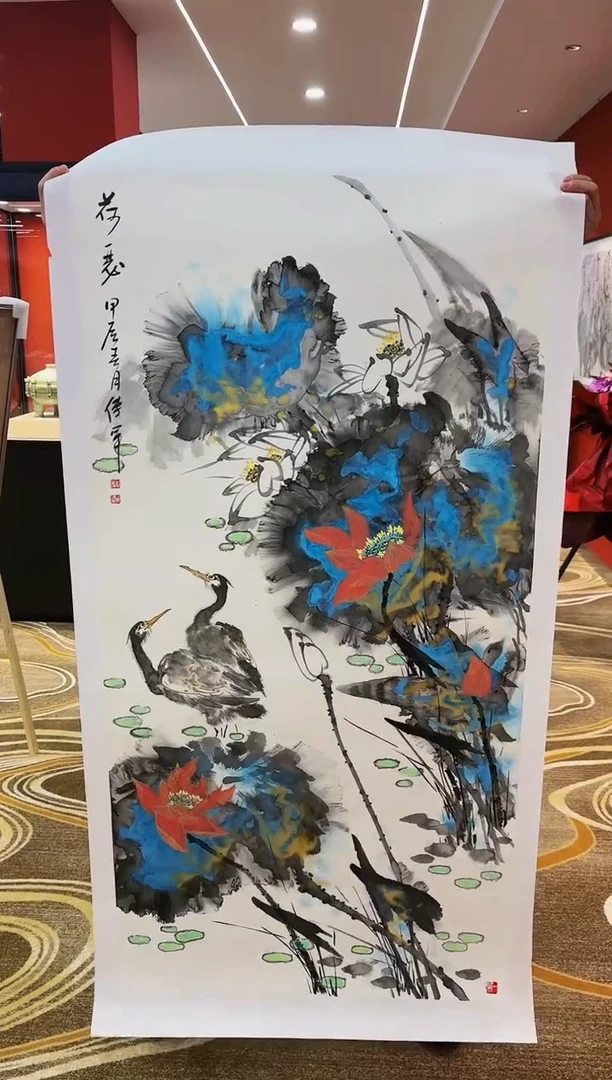 【闪购商品】国画山海艺术馆展览精品