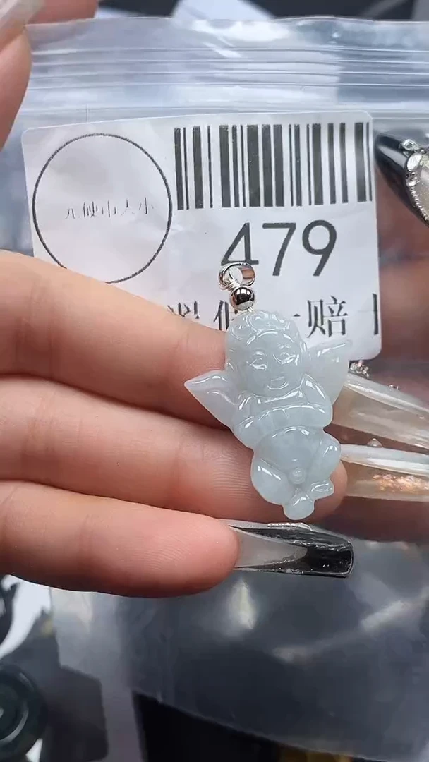 吊坠(不含链)未镶嵌翡翠479